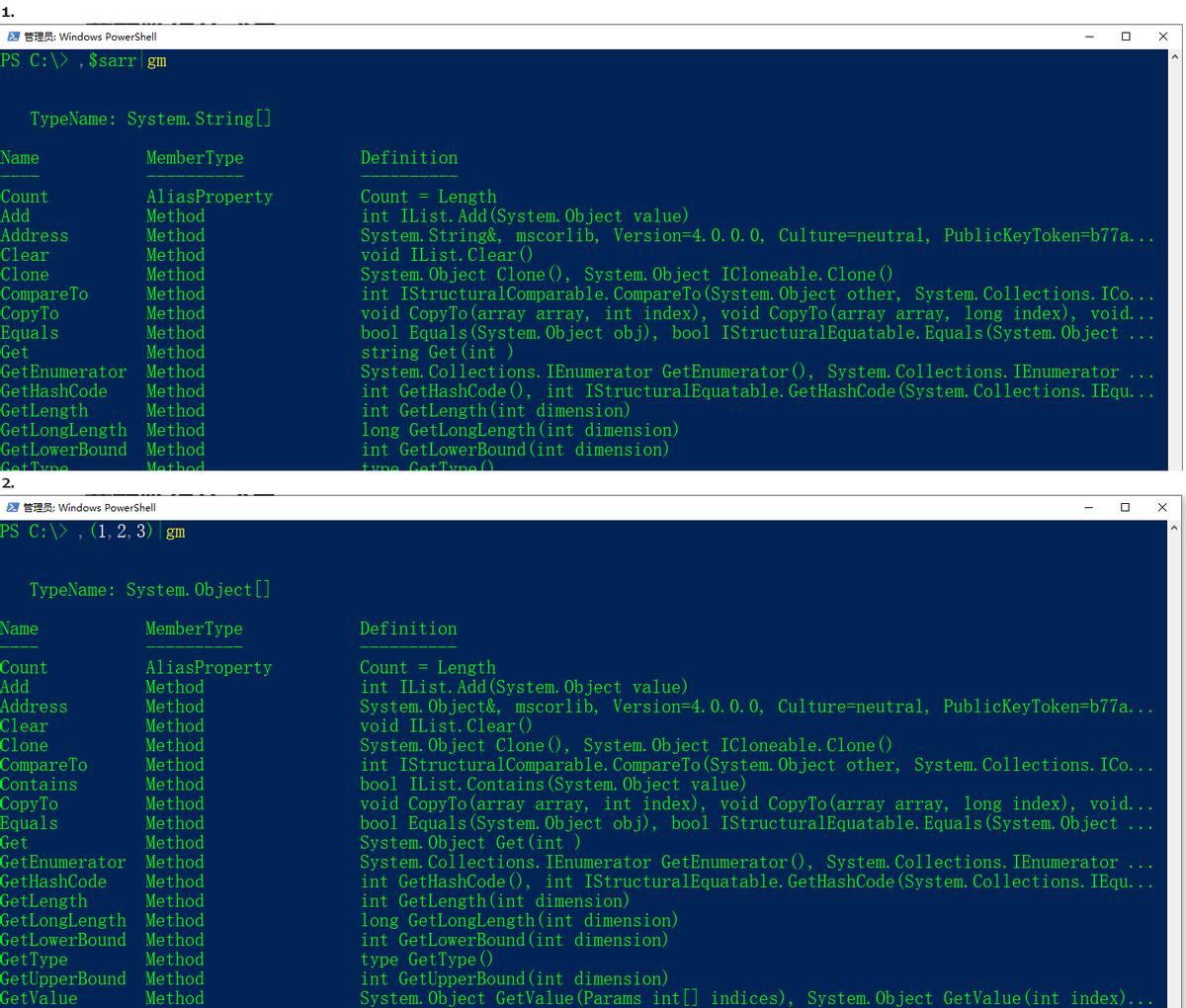 10个常用的powershell脚本,powershell最实用命令