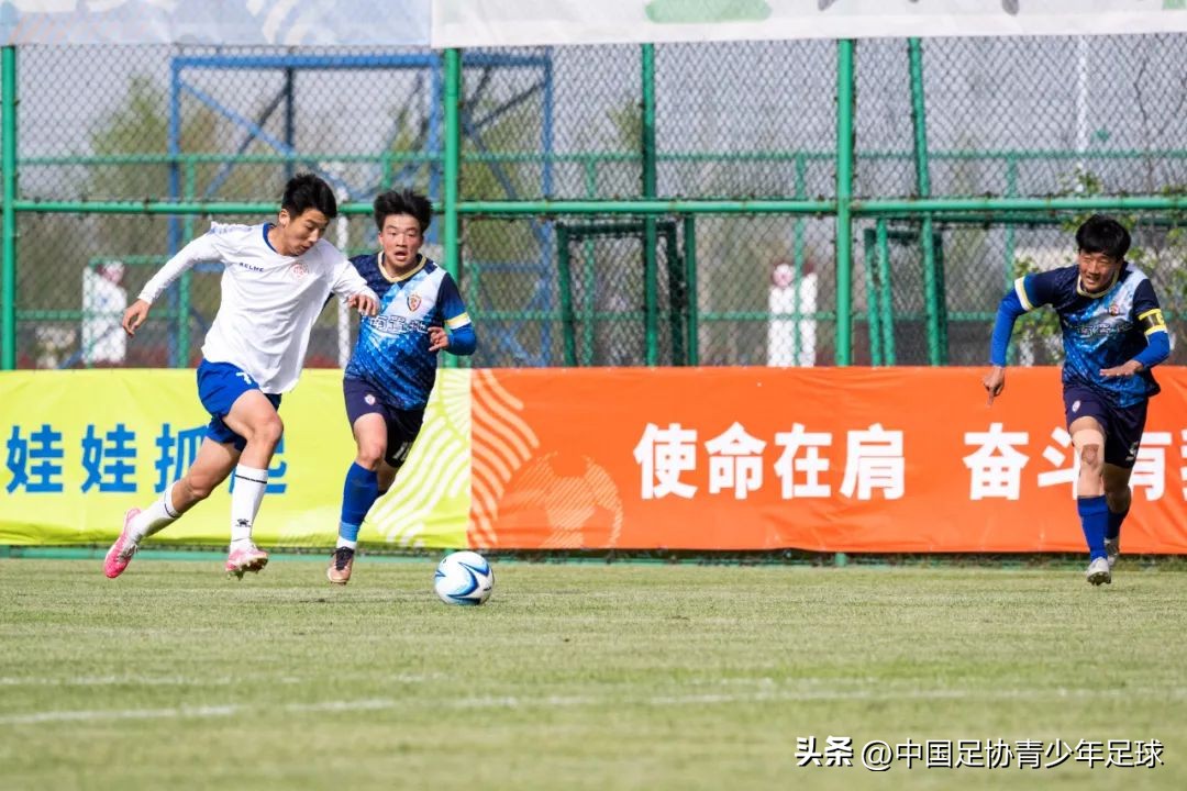 第二届中青赛（男子U17组）中区预选赛（4.7-4.13）第四轮战报