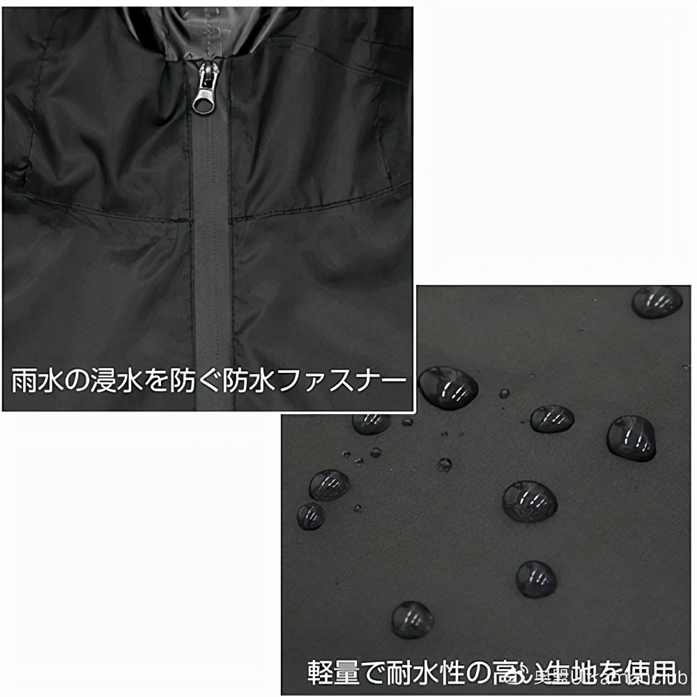 cospa限定品,cospa旗舰店