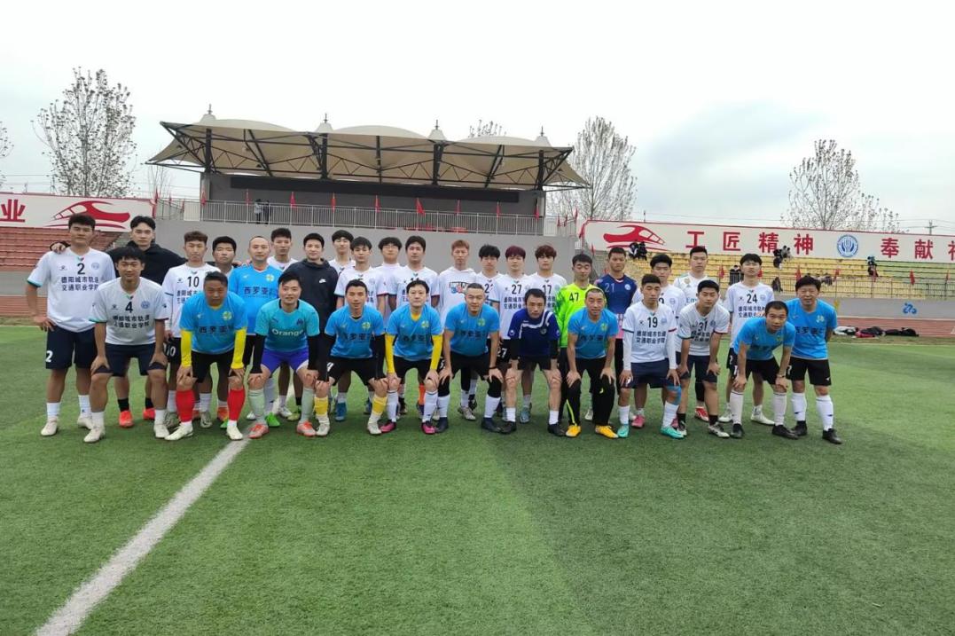 成工智造技术学院|“智造”未来，走向“成功”