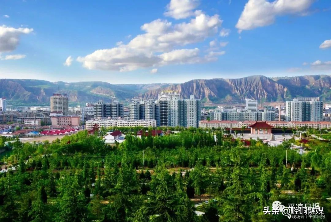 平凉避暑最好的地方,平凉十大避暑旅游线路攻略
