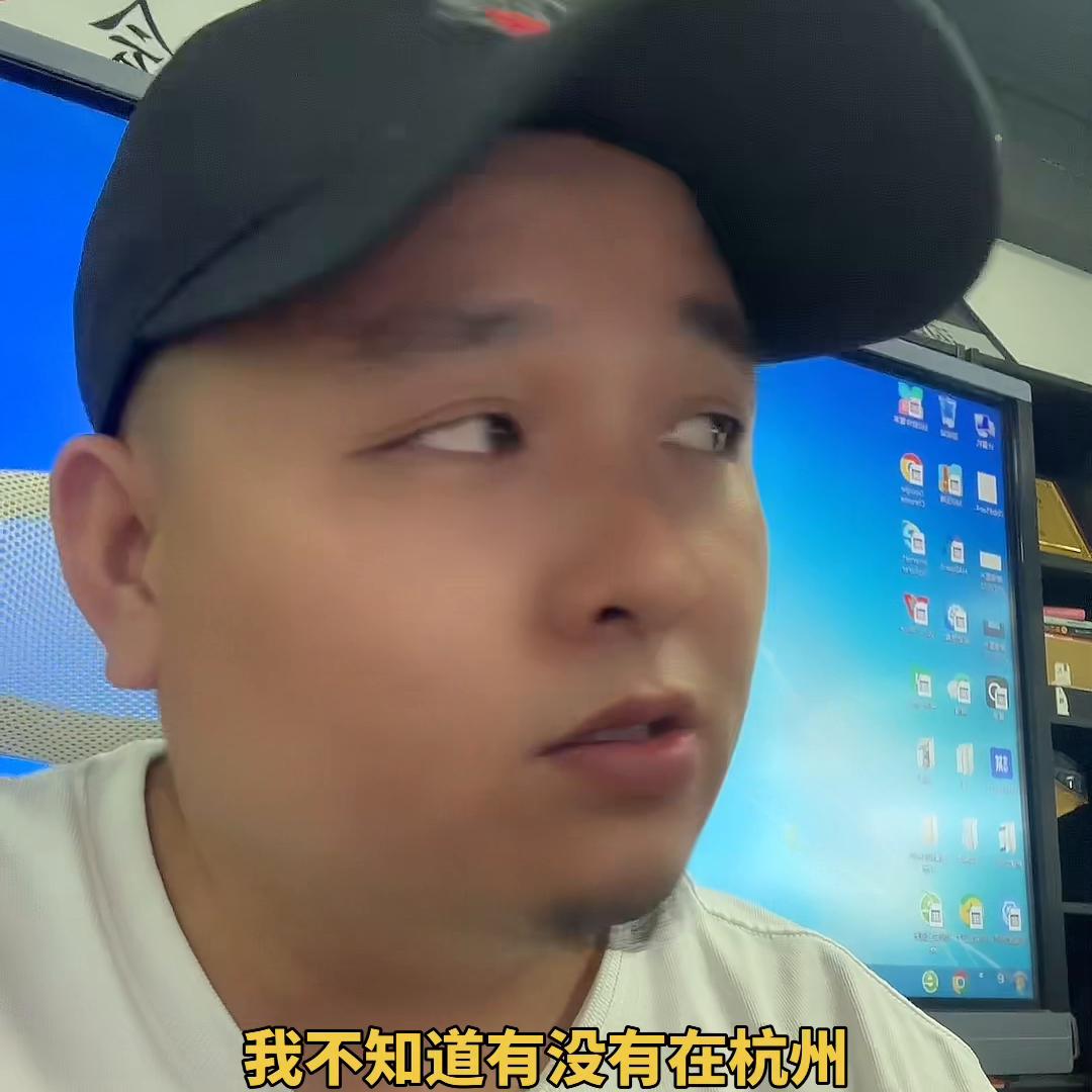 二手车直播到底该怎么播,二手车直播间注意什么