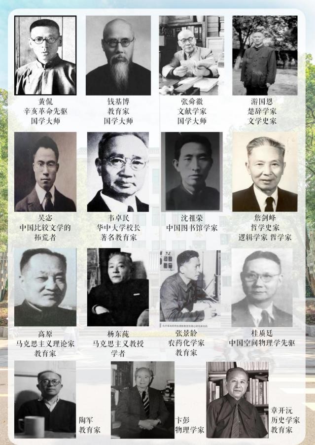 高考学子邀请函,高考倒计时50天欢迎报考