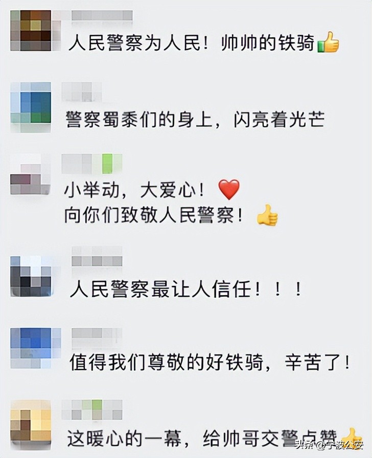 外卖小哥带着孩子送外卖警察帮忙,外卖小哥在十字路口执勤