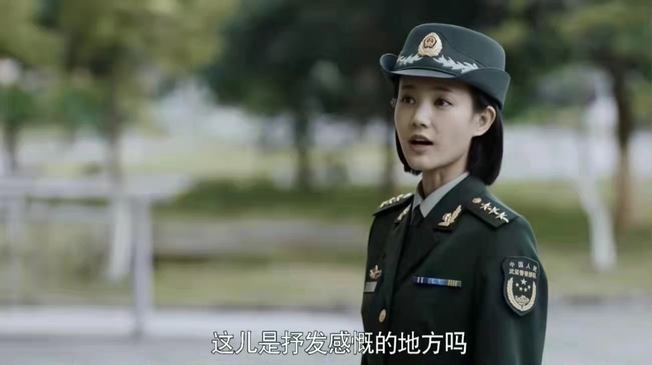 杨洋特战荣耀视频,杨洋讨论特战荣耀