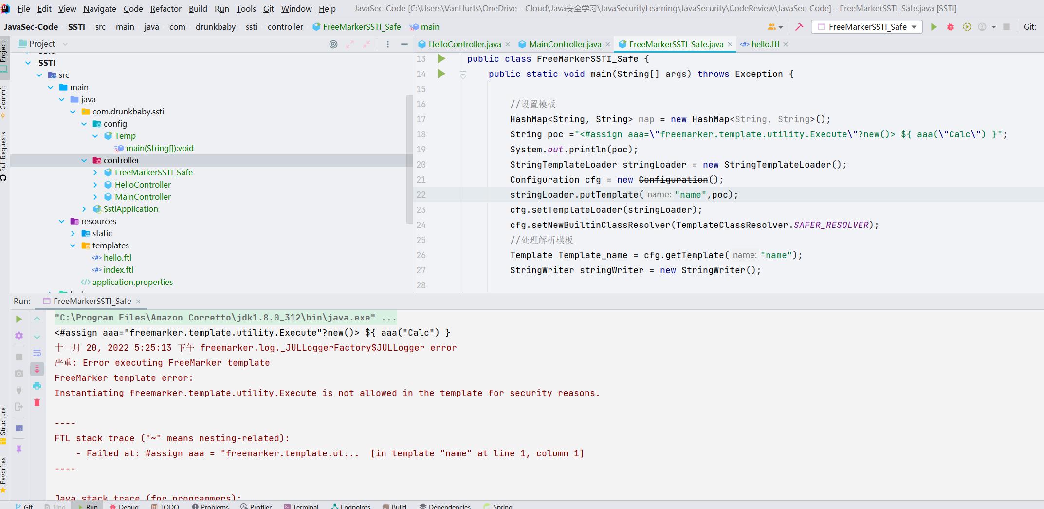 java通过freemarker生成docx文档,javafreemarker自动生成word报告