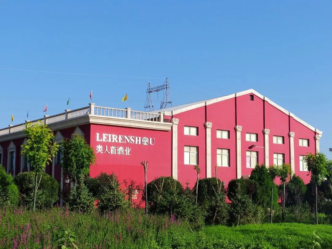 是的我们在一起,是的我们在一起了