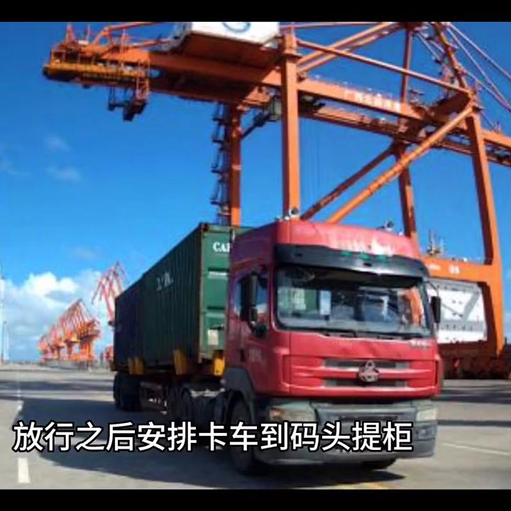 鍥介檯鐗╂祦缇庡浗涓撶嚎鐗╂祦,鍥介檯鐗╂祦缇庡浗娴疯繍娓犻亾浼樺娍