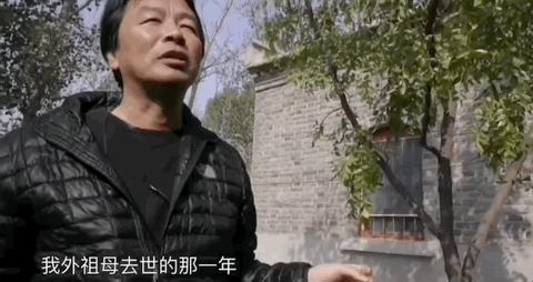 “我红了,她走了”