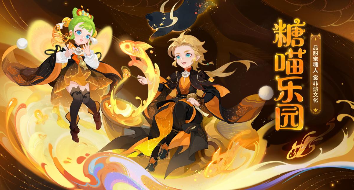 为何古代对玄猫看法不一样，有关黑猫的传说是真的吗？