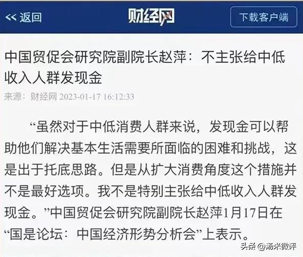 香港5000元电子消费券怎么发放,为刺激消费向市民发放消费券