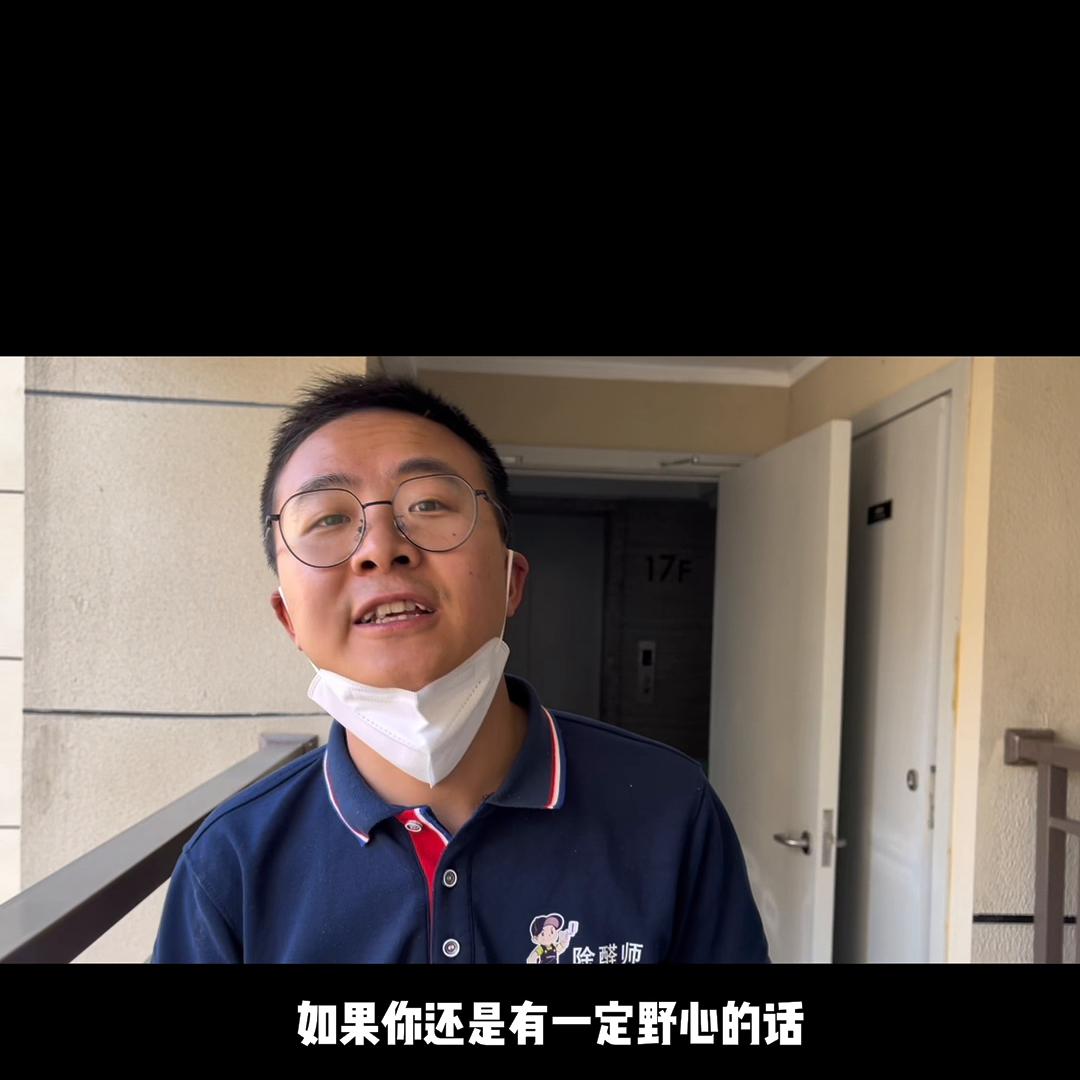 夏天适合干的小生意,适合热天的小生意