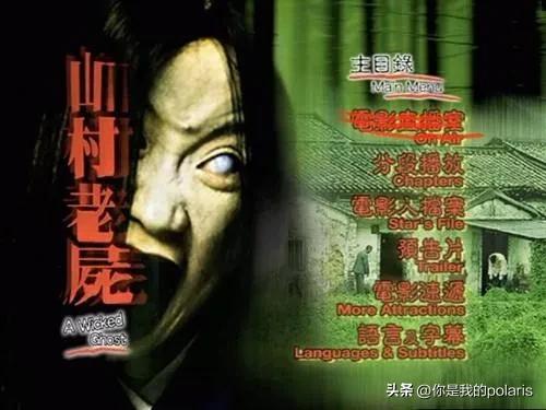 精选韩国十部高分惊悚恐怖片,2021最惊悚十部国产恐怖片