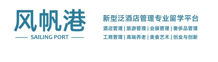 2022瑞士留学签证:所需材料及申请流程详解