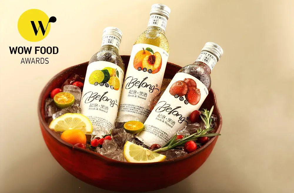 wow椋熷搧濂栧惈閲戦噺,wowfoodawards