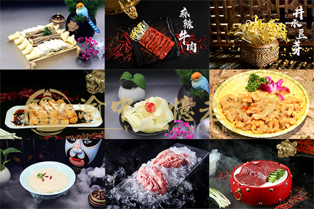 加盟火锅店的服务流程,加盟火锅店的经验和技巧