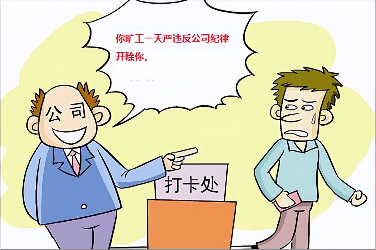 在家打游戏赚钱还要去找工作吗,在家打游戏赚钱没出路吗