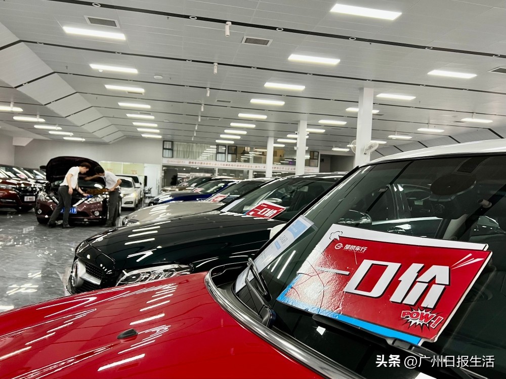 广州国5二手车迁入最新政策,最新二手车广州迁入条件