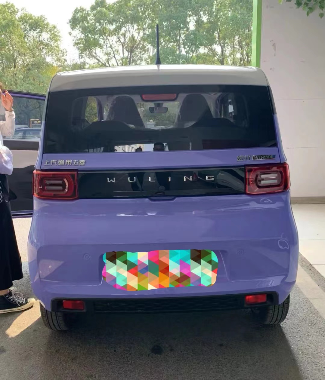 涓夊鐗у満娓歌鎰熷彈,娓哥帺涓夊鐗у満鎰熷彈