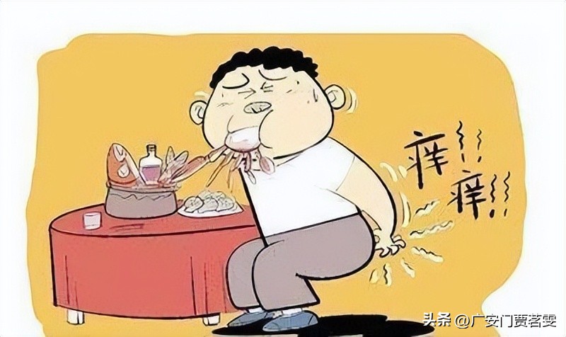 肛门瘙痒到底是什么原因引起的,肛门瘙痒是什么原因引起的怎么治