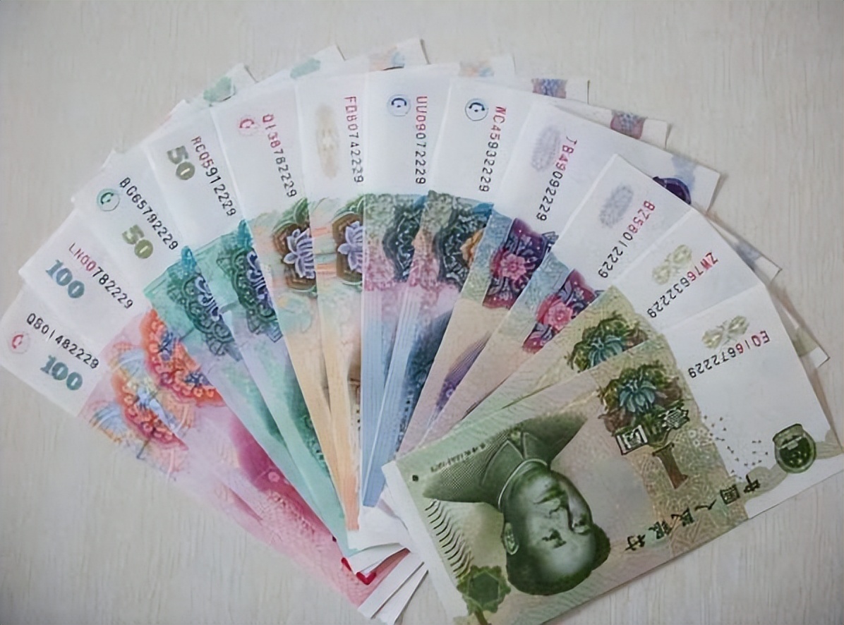 人民币这个称呼是怎么来的,中国的人民币在国际上怎么称呼