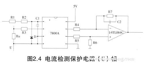 变频器电路原理讲解书籍,a316变频器驱动电路分析