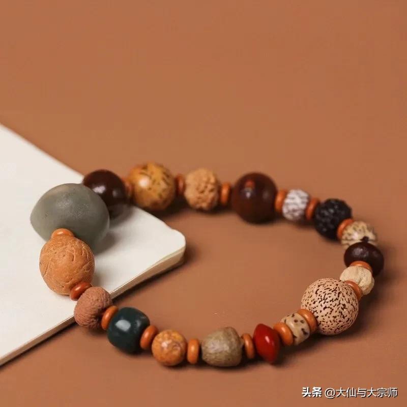 十八籽菩提手串,100种菩提品种