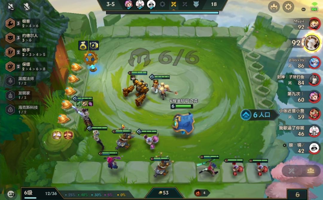 金铲铲s6.5六狙神阵容教学,金铲铲s6.5极客阵容