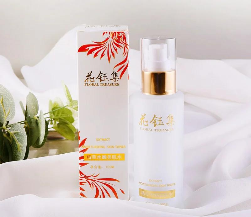 价格实惠好用的爽肤水推荐,好用实惠爽肤水推荐