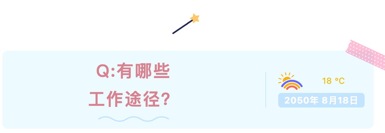 怎么在法国找工作,在法国最吃香的工作