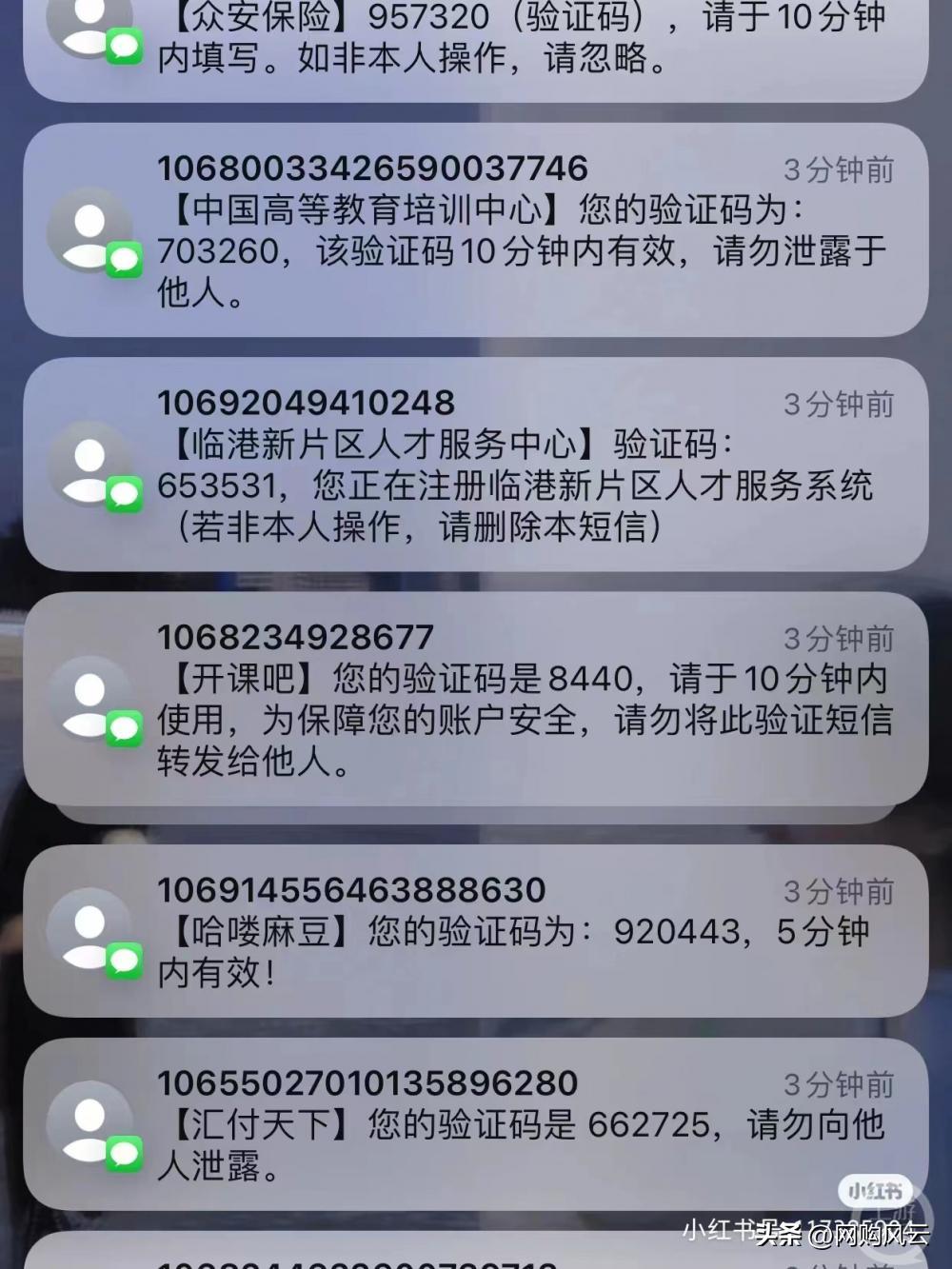 淘宝品牌折扣衣服靠谱吗,淘宝便宜衣服为什么不发货