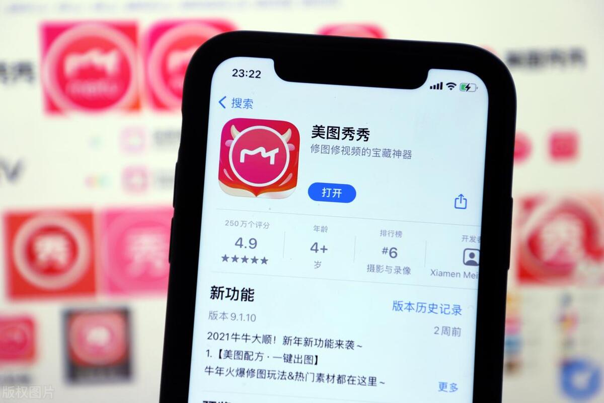 手机拍摄专业照片技巧,5个技巧教你拍出好照片