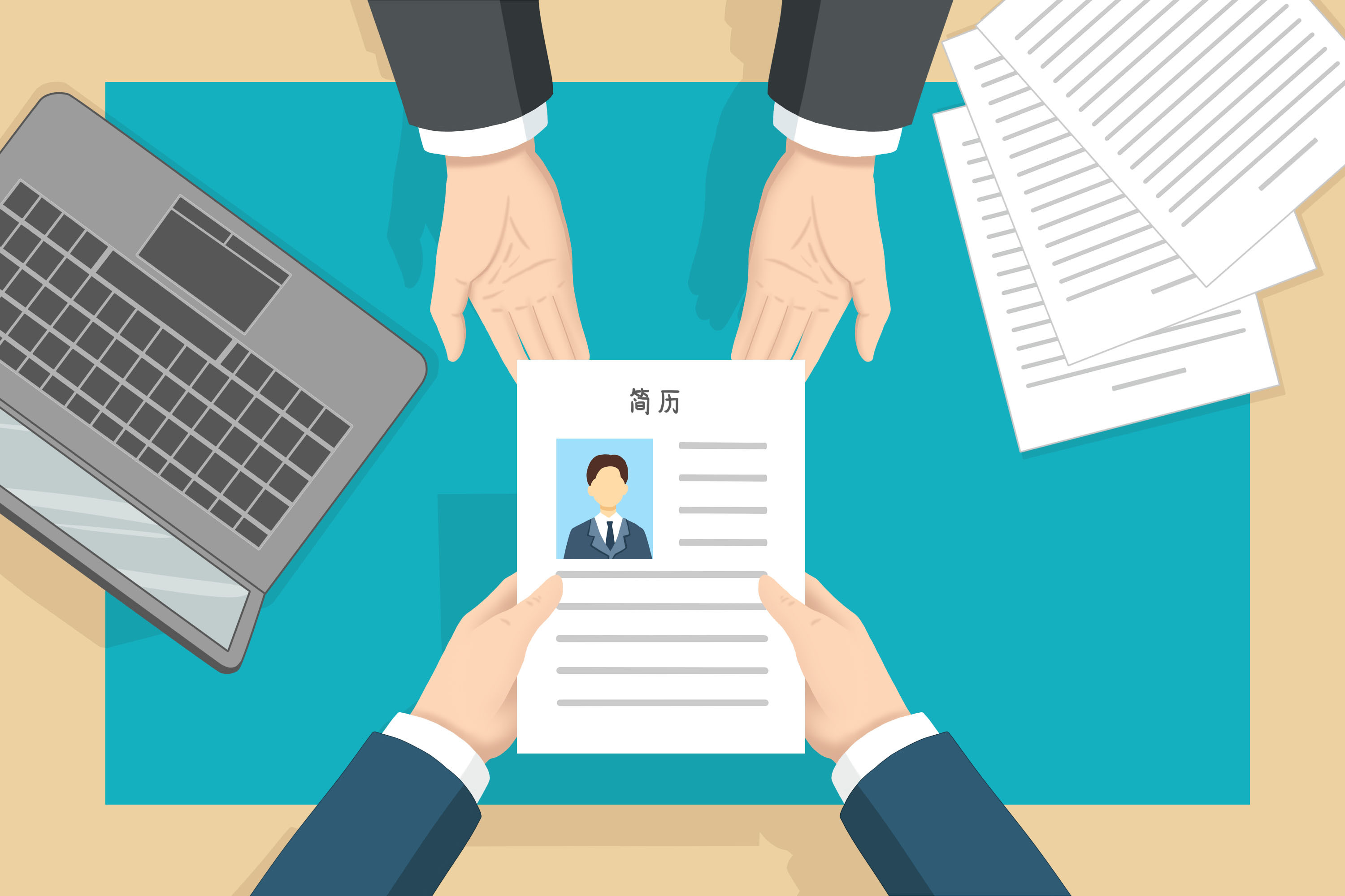 怎么在人才网发布求职简历,如何在招聘平台筛选简历技巧