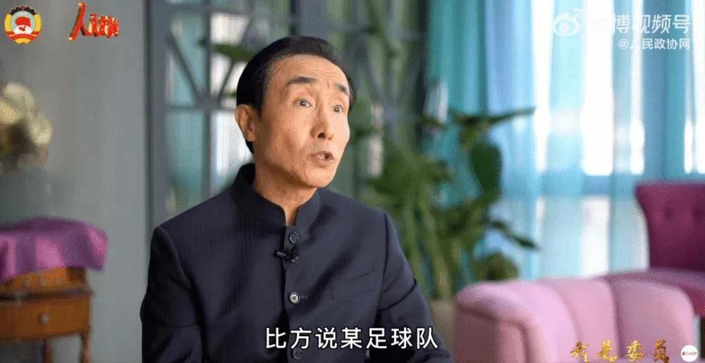 男足和女足的采访,男足和女足解说