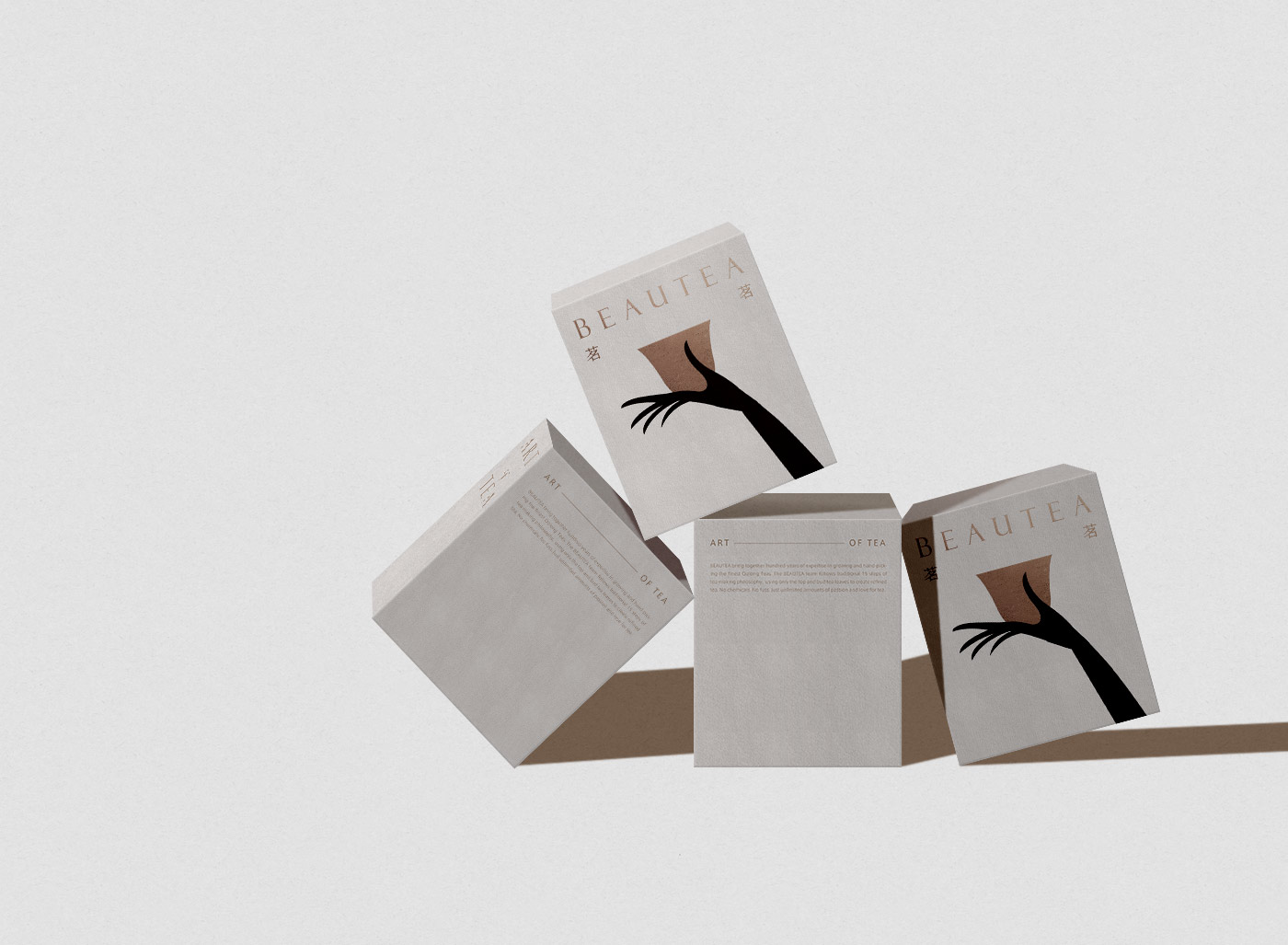 礼赞她力量｜东方女性美点亮包装创意！