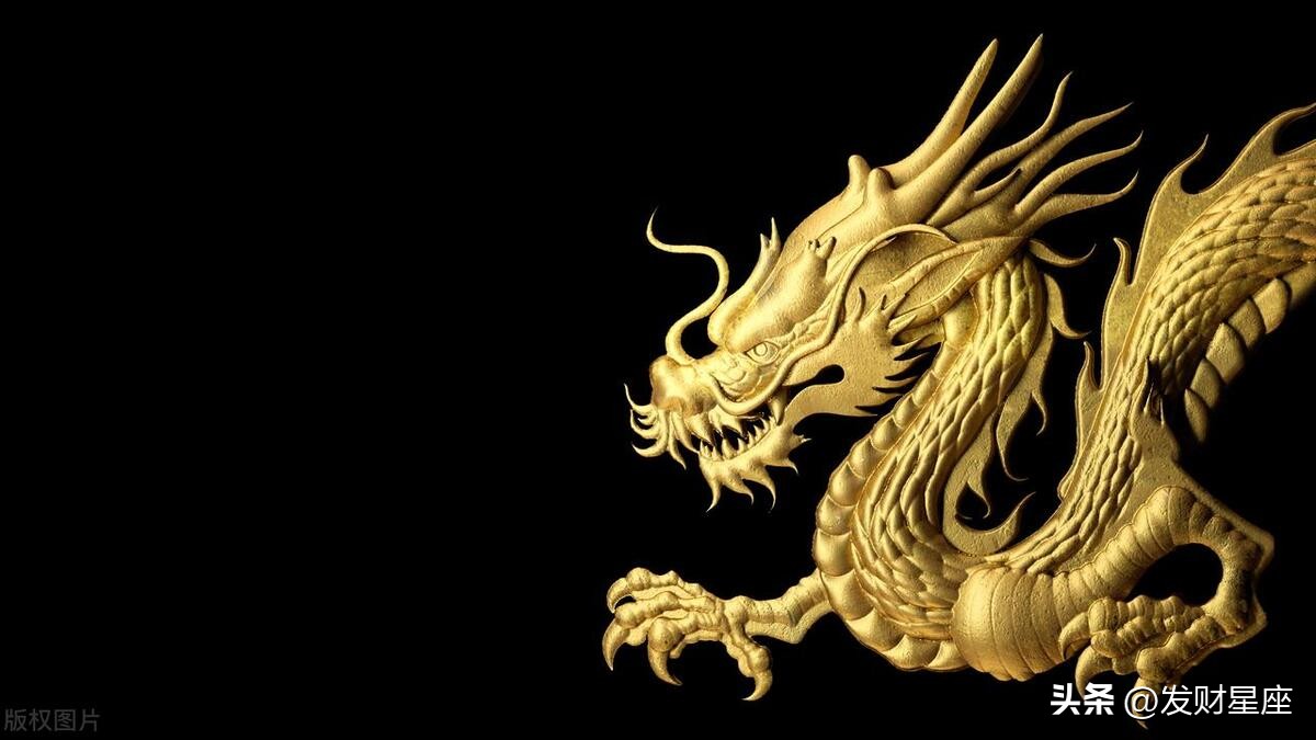 生肖龙一生纠缠的几个人,生肖龙晚年生活依靠的是谁