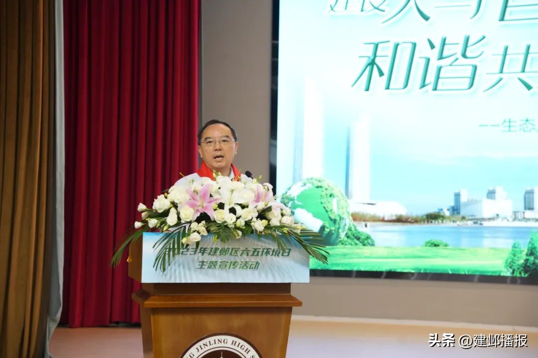 建邺的生态之美，你了解吗？