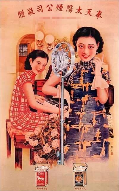 民国时期女生写真,民国时代的美女图