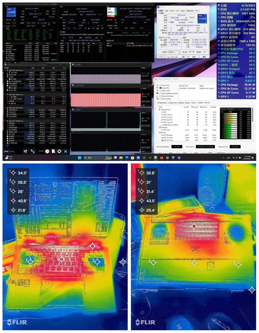 华硕灵耀pro14深度体验,高性能oled屏幕笔记本
