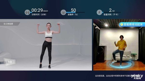 娴蜂俊鐢佃e52,绀句氦鐢佃娴蜂俊e52g