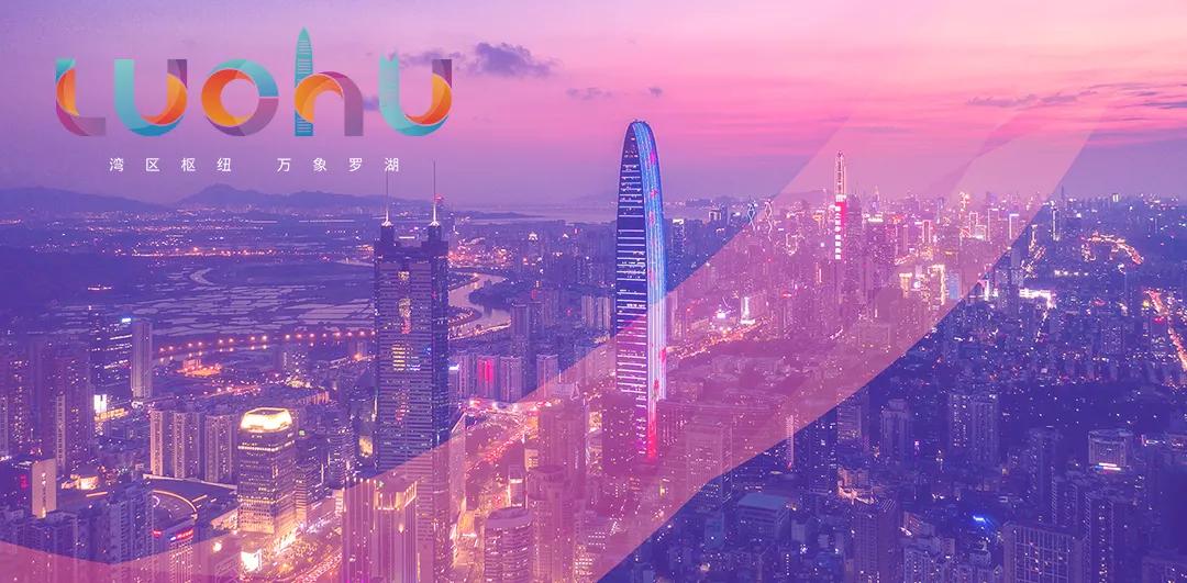 首届！闪耀全城！这项重要活动启动！