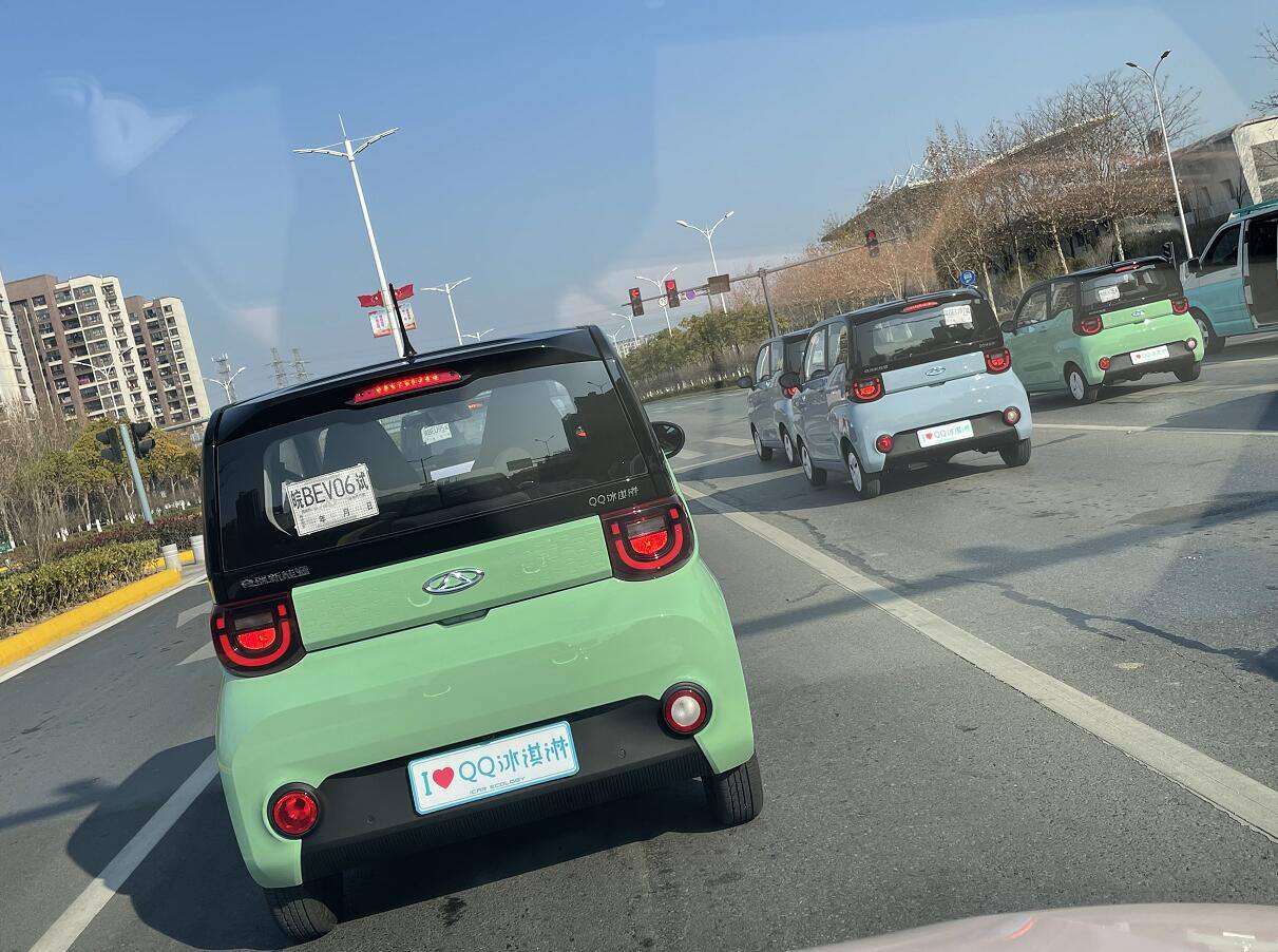 试驾qq冰淇淋,试驾qq冰淇淋奶昔版