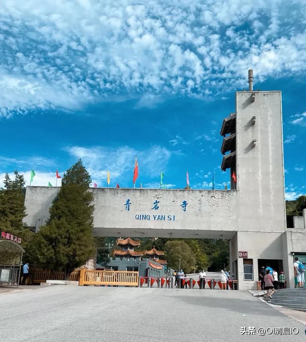 青岩寺歪脖老母有什么讲究,青岩寺歪脖老母真名