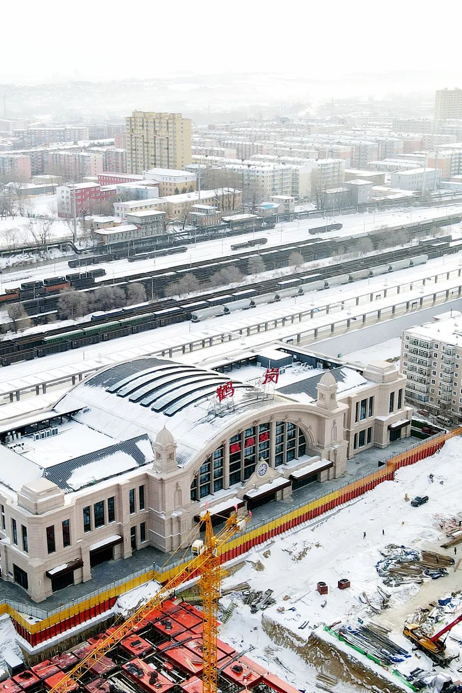 剥掉网红光环，鹤岗人怎么看鹤岗？