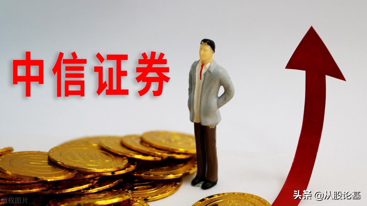 中国股市即将迎来什么新动向,明日股市三大猜想及对策