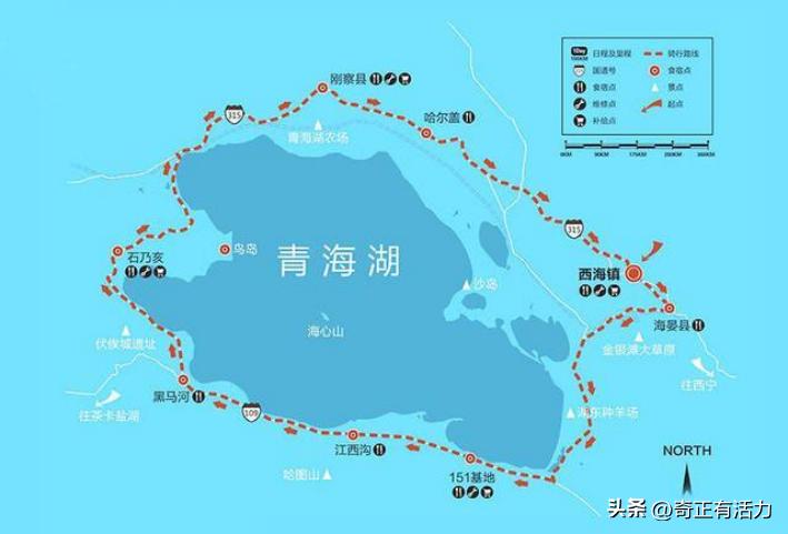 遇见青海最美的湖,遇见美丽的青海湖