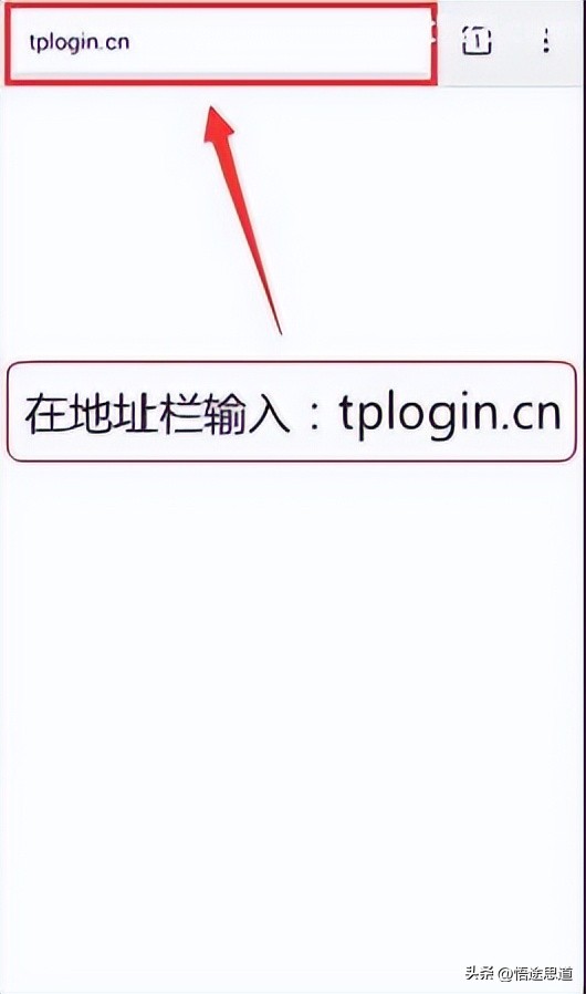tp-linkwifi智能无线扩展器重置,tp-link无线扩展器7332和6332