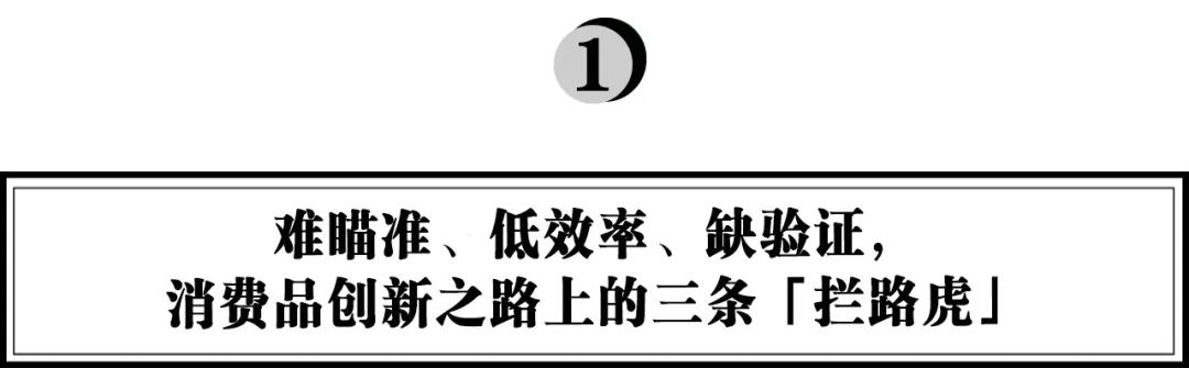 上市10天成为年度新品冠军，德芙在天猫的创新实验为何如此丝滑？