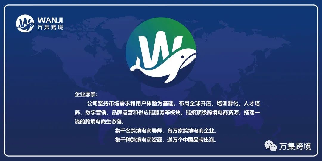 亚马逊滥用变体封店怎么处理,亚马逊封店后可以解绑品牌吗