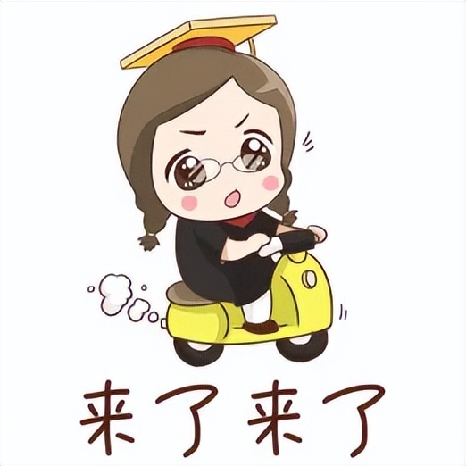 社保断交还能报销生育险吗,广州社保断交3个月可以补缴吗